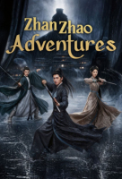 Zhan Zhao Adventures (Chinese: 雨霖铃) - 2026