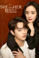 She and Her Perfect Husband (Chinese: 爱的二八定律) - 2022
