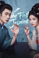 The First Jasmine (Chinese: 莫离) - 2026