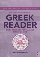 [ FreeCourseWeb ] The Routledge Modern Greek Reader