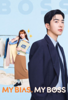My Bias, My Boss (Korean: 최애의 사원) - 2026 S01-E09,10