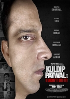 KULDIP PATWAL - 1CD - DVDRip - 2017 - GoFilms4u