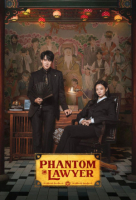 Phantom Lawyer (Korean: 신이랑 법률사무소) - 2026 S01-E02