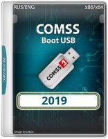 COMSS Boot USB 2019.05  [TalhaSofts]