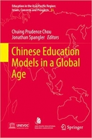 [ FreeCourseWeb ] Chinese Education Models in a Global Age