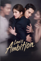 Love's Ambition