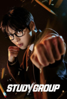 Study Group S01 Complete (Korean: 스터디그룹) - 2025