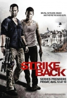 Strike Back 2011 Season 2 HDTV XviD (BG SUB)