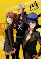 Persona 4 Golden: Digital Deluxe Edition (Rev.2023 - MULTi4) [Tiny Repack]