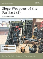 [ DevCourseWeb ] Siege Weapons of the Far East (2) - AD 960 - 1644