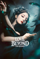 Love Beyond the Grave (Chinese: 白日提灯) - 2026 S01-E09,10