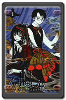 [Manga Motome] xxxHOLiC (2003) [PDF]