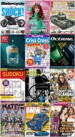 50 Assorted Magazines - February 14 2020