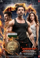 Satyameva Jayate - (2018) - PDvDRip - 1CD - GoFilms4u