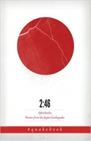 [ DevCourseWeb ] 2 - 46 - Aftershocks - Stories from the Japan Earthquake