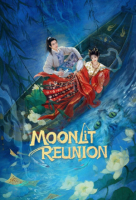Moonlit Reunion (Chinese: 子夜归) - 2025 S01-E22,23