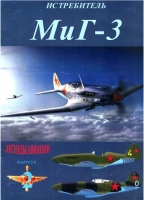 MiG-3 Fighter
