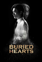 Buried Hearts (Korean: 보물섬) - 2025 S01-E12