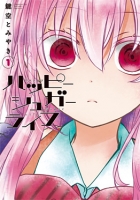 Happy Sugar Life (BD 1080p HEVC 10Bit FLAC) - CBT