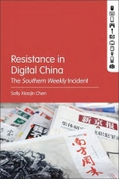 [ DevCourseWeb ] Resistance in Digital China - The Southern Weekly Incident