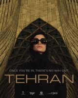 Tehran 2020 S01 E08 ATV WEB MP4 1080P-Azhdar
