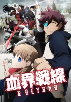 [Golumpa] Blood Blockade Battlefront & Beyond (Kekkai Sensen & Beyond) (Batch) [English Dub] [FuniDub 720p x264 AAC] [MKV]