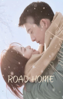 Road Home (2023)