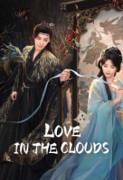 Love in the Clouds (Chinese: 入青云) - 2025 S01-E28-36