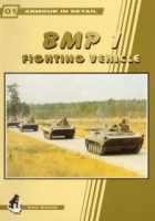 BMP 1 Fighting Vehicle