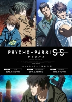 PSYCHO-PASS Sinners of the System (Complete) [720p HD]