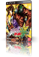 JoJos.Bizarre.Adventure.AllStar.Battle.PS3-DUPLEX