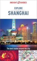 [ FreeCourseWeb ] Insight Guides Explore Shanghai (Travel Guide eBook) (Insight ...