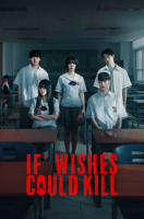 If Wishes Could Kill (2026)