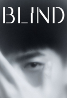 Blind (Korean: 블라인드) - 2022
