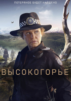 High Country S01 (2024) Rus WEBRip ViruseProject