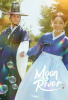 Moon River  (Korean: 이강에는 달이 흐른다) - 2025 S01-E11,12