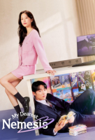 My Dearest Nemesis (Korean: 그놈은 흑염룡) - 2025 S01-E09