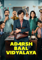 Adarsh Baal Vidyalaya.2026.S01.1080p.AMZN.WEB-DL.DD+.5.1.x264-KIN