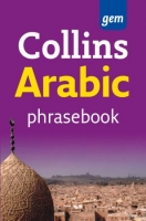 [ FreeCourseWeb ] Collins Arabic Phrasebook