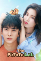 The Potato Lab (Korean: 감자연구소) - 2025 S01-E04