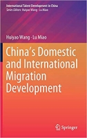 [ DevCourseWeb ] China ' s Domestic and International Migration Development