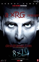 8x10 Tasveer (2009) ~ 192 kbps (VBR) [xRG]