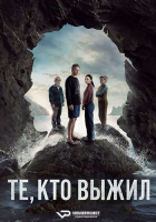 The Survivors S01 (2025) Rus WEBRip ViruseProject