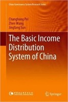 [ FreeCourseWeb ] The Basic Income Distribution System of China