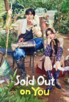 Sold Out on You (Korean: 오늘도 매진했습니다) - 2026 S01-E02