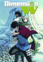 Dimension W [BD 1080p][H.265 10bit] - DKB