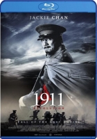 1911 Revolution 2011 DUBBED BRRip XviD AC3-PRESTiGE