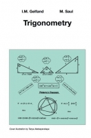 [ FreeCourseWeb ] Trigonometry by I. M. Gelfand