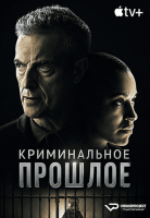 Criminal Record S01 (2024) Rus 1080р WEB-DL ViruseProject