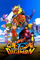 Digimon Frontier Dublado DUAL [allseedz]